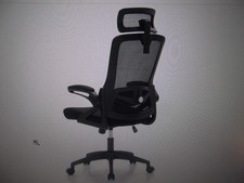 Bürostuhl ergonomisch schreib gebraucht kaufen  Barßel