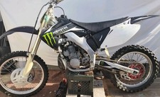 Yamaha 250 road for sale  Pasadena