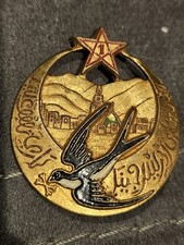 Insigne militaire 1er d'occasion Insigne militaire 1er d'occasion  Illzach