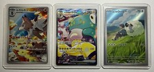 Lot cartes pokémon d'occasion  Lognes