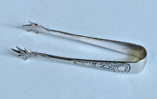 Sugar tongs 3.5 for sale  LYDNEY