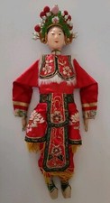 Antique chinese opera for sale  Birmingham