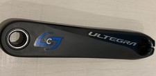 Stages powermeter shimano gebraucht kaufen  Braunschweig