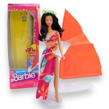 Vtg barbie 1982 for sale  Wayzata