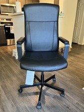 Black ikea millberget for sale  Austin