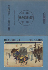 Utagawa hiroshi..hiroshige tok usato  Italia