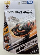 Beyblade bx00 doran d'occasion  Expédié en France