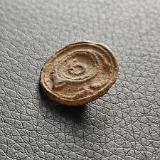 Bouton impérial infanterie d'occasion  Toulouse-