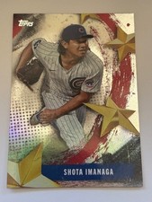 Ryne sandberg cubs for sale  Greer