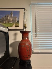 Vtg red chinese for sale  Glendale