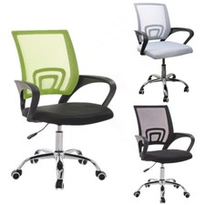 Ergonomic mesh office for sale  BIRMINGHAM
