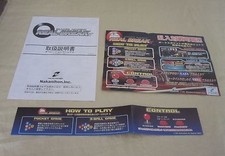1998 nakanihon real usato  Fano