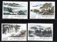 China taiwan 2038 for sale  Southampton