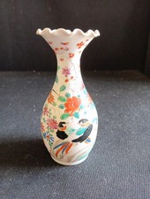 Vase ancien japon d'occasion  Verquin
