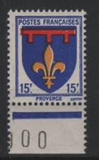 Variété 574 neufs d'occasion  Wimille