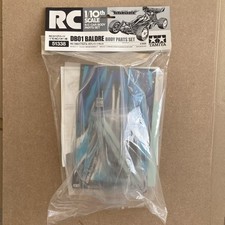 Tamiya 51338 db01 for sale  WOODFORD GREEN