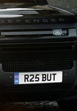 R25 private plate for sale  TADLEY