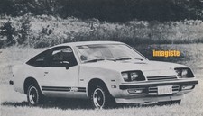 Imagem automática: Chevrolet Monza Spyder 1977 comprar usado  Enviando para Brazil