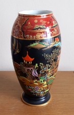 Antique vintage carlton for sale  HELENSBURGH