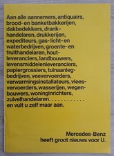 Mercedes benz light for sale  BOURNE