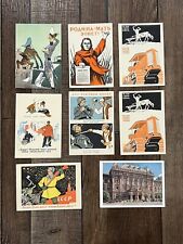 Russia ussr wwii for sale  Lexington Park