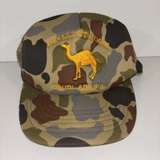 Vtg operation desert for sale  Villanova