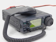 Icom 706mkiig vhf for sale  Sparks