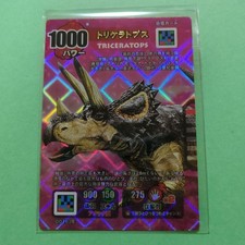 Dino king battle usato  Spedire a Italy