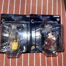 Ichibankuji fantasia prize d'occasion  Expédié en France