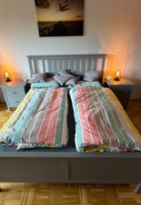 Hemmes ikea bettgestell gebraucht kaufen Hemmes ikea bettgestell gebraucht kaufen  München