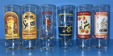 Set tall shot for sale  Rochester