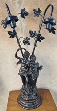 Vintage metall tischlampe gebraucht kaufen  Großbottwar
