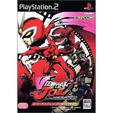 Jeu ps2 viewtiful d'occasion Jeu ps2 viewtiful d'occasion  Les Mureaux