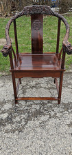 Asian antique elm for sale  Racine