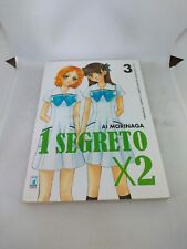 Manga segreto 3 usato  Latina