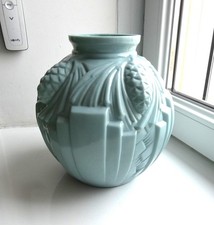 Ancien vase boule d'occasion  Jœuf