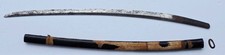 Authentic 戦国時代 koto for sale  Fayetteville