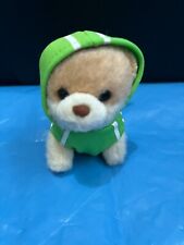 Gund boo worlds for sale  DAGENHAM