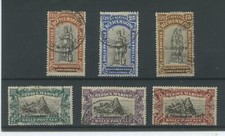 San marino 1918 usato  Italia