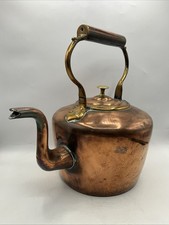 Copper aga range for sale  SCUNTHORPE