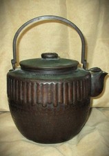 Antique japanese copper for sale  Mililani