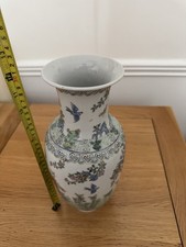 Vintage vase for sale  LIGHTWATER