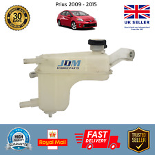 toyota expansion tank for sale  GREENFORD