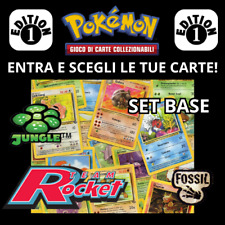 Lotto carte pokemon usato  Ladispoli