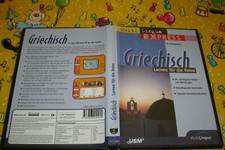 Griechisch lernen reise gebraucht kaufen  Deutschland