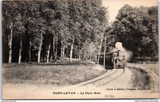 fendeuse bois fendeuse d'occasion  France