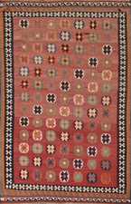 Tribal flat weave for sale  Charlotte