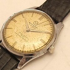 Sc5 vintage rodania for sale  Somerset