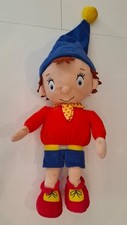 Grande peluche doudou d'occasion  Jurançon