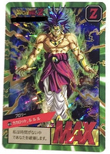 Carte Dragon Ball Z Super Battle Card 882 DBZ Carddass Broly comprar usado  Enviando para Brazil